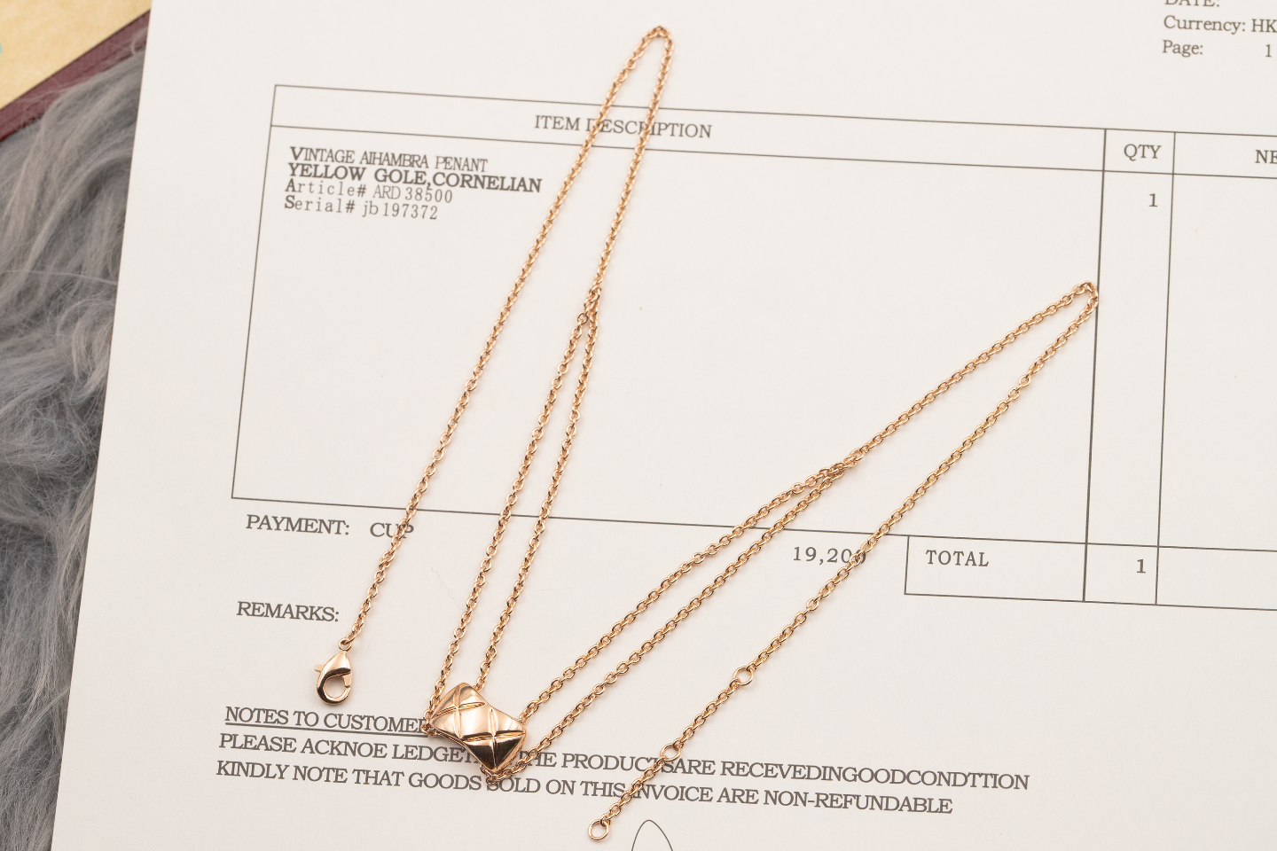 Chanel Crush Necklace